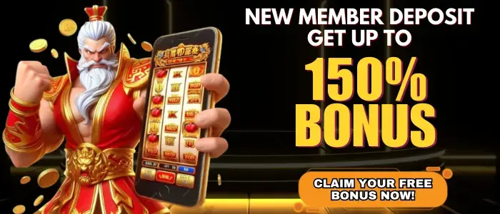 GOOBET