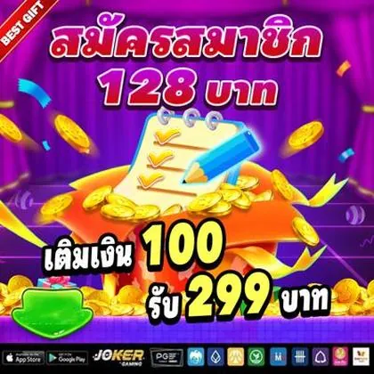 GOOBET GOOBET