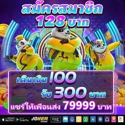 GOOBET GOOBET