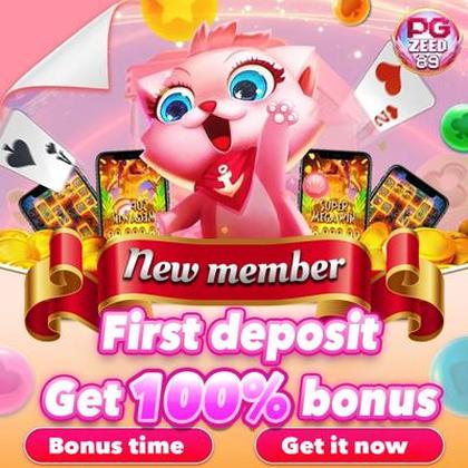 GOOBET