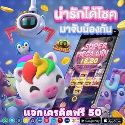 GOOBET GOOBET
