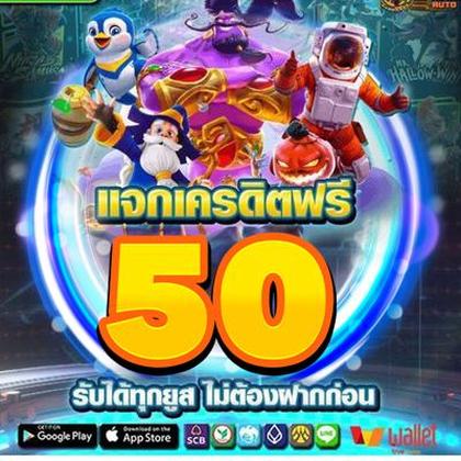 GOOBET