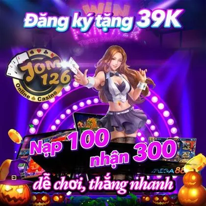 GOOBET