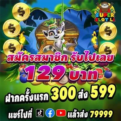 GOOBET GOOBET