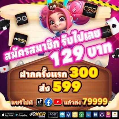 GOOBET