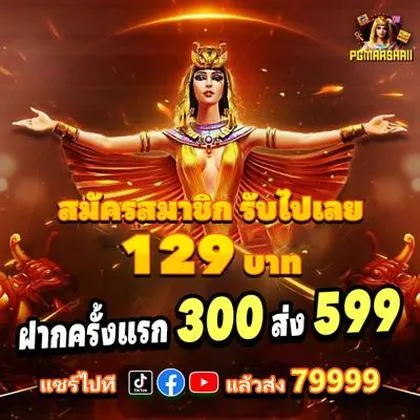 GOOBET GOOBET