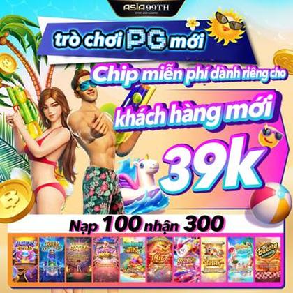 GOOBET