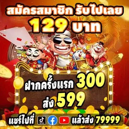 GOOBET GOOBET