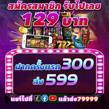 GOOBET GOOBET