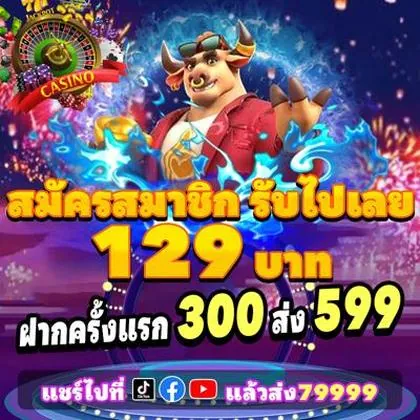 GOOBET GOOBET